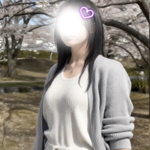 愛 Ai